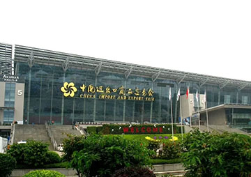 Welcome to the 123th Canton Fair